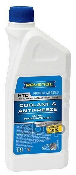 Антифриз Готовый К Применению Синий -40c ( 1,5л) (Второй Номер 4014835755710) Ravenol арт. 141012115001999