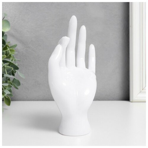 фото Сувенир полистоун подставка для украшений "рука" белый 16,5х8 см rusexpress