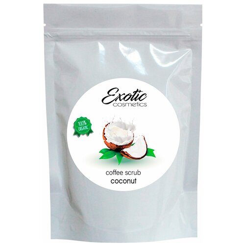 EXOTIC COSMETICS Кофейный антицеллюлитный cкраб для тела с натуральными маслами 