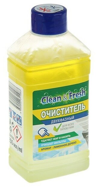 Clean & Fresh Очиститель для посудомоечных машин Clean&Fresh "Лимонное дерево", 250 мл