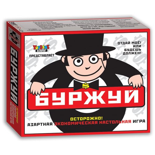 Настольная игра TopGame 