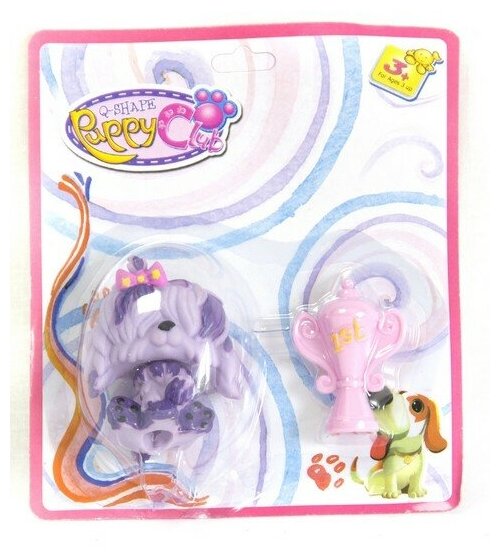 Игровой набор "Puppy Club" (собачка, кубок) 2100CL