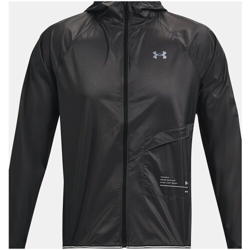 фото Ветровка under armour qualifier storm packable размер sm, jet gray / reflective