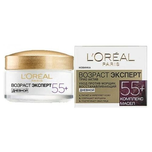 Крем для лица антивозрастной дневной Loreal Возраст Эксперт 55+ 50 мл