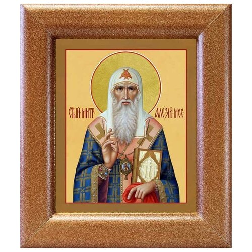 Святитель Алексий митрополит Московский, икона в широкой рамке 14,5*16,5 см
