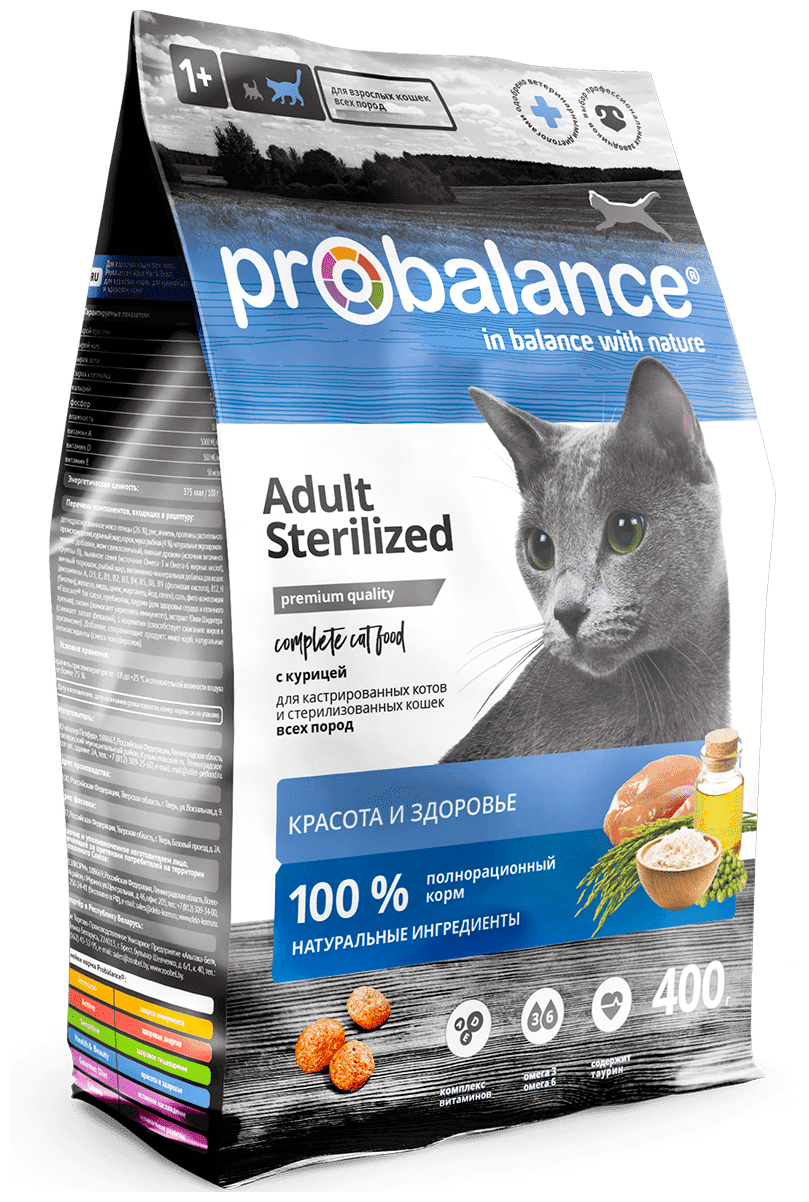 Корм для кошек ProBalance Sterilized сухой для стерилиз.кошек/кастр. котов с курицей и рисом, 400 гр - фотография № 1