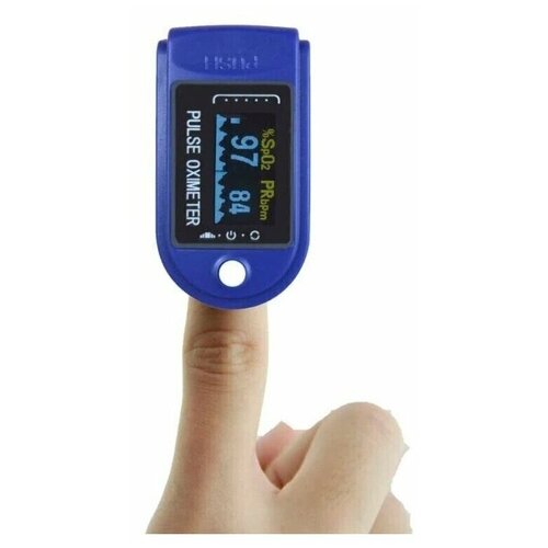 Пульсоксиметр (кислородомер, оксиметр) на палец Fingertip Pulse Oximeter LK 88