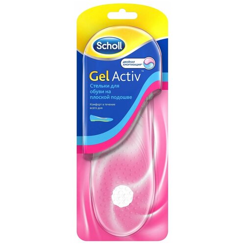 Scholl Gel Activ Стельки для обуви на плоской подошве 8269449