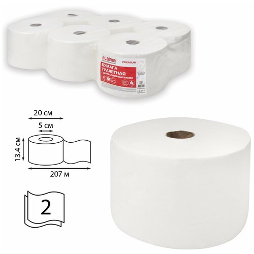 Бумага туалетная с центральной вытяжкой 207 м, LAIMA (Система T8) PREMIUM, 2-слойная, белая, комплект 6 рулонов, 112514