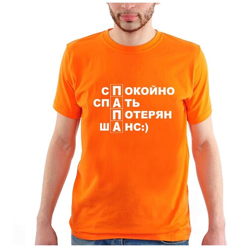 фото Футболка спокойно спать потерян шанс. цвет: оранжевый. размер: m drabs