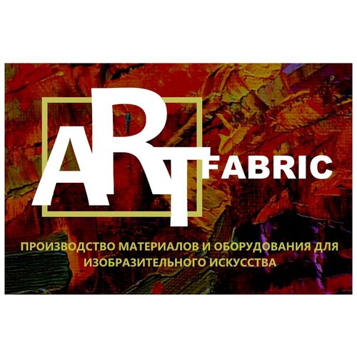 Холст на подрамнике 70х140см Art_Fabric_ Хлопок 100% двунитка; Среднее зерно; Акриловый грунт; Плотность 270гм2