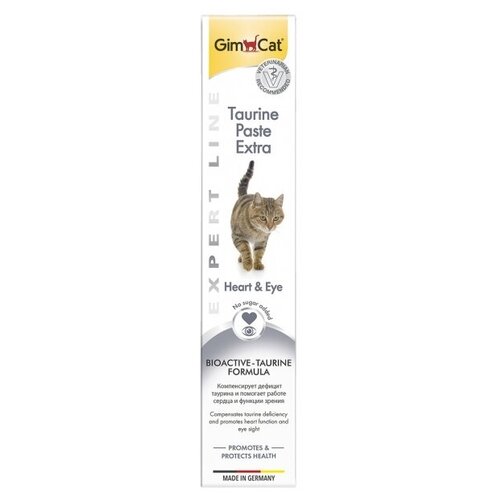 Gimcat Expert line паста Taurine Paste Extra, 50 г