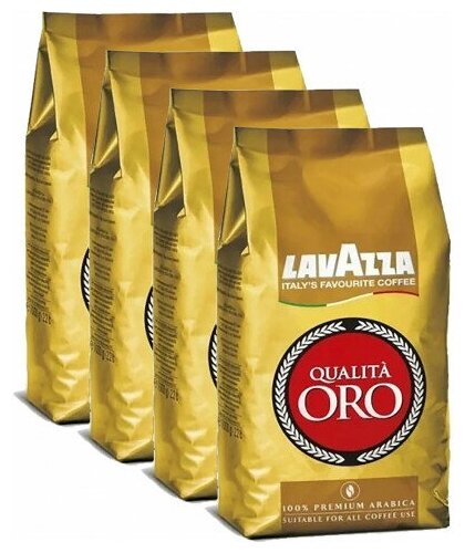 Набор из 4 штук: Кофе в зернах Lavazza Qualita Oro, original, 100% арабика, вакуумный пакет с клапаном 1 кг * 4 штуки - фотография № 8