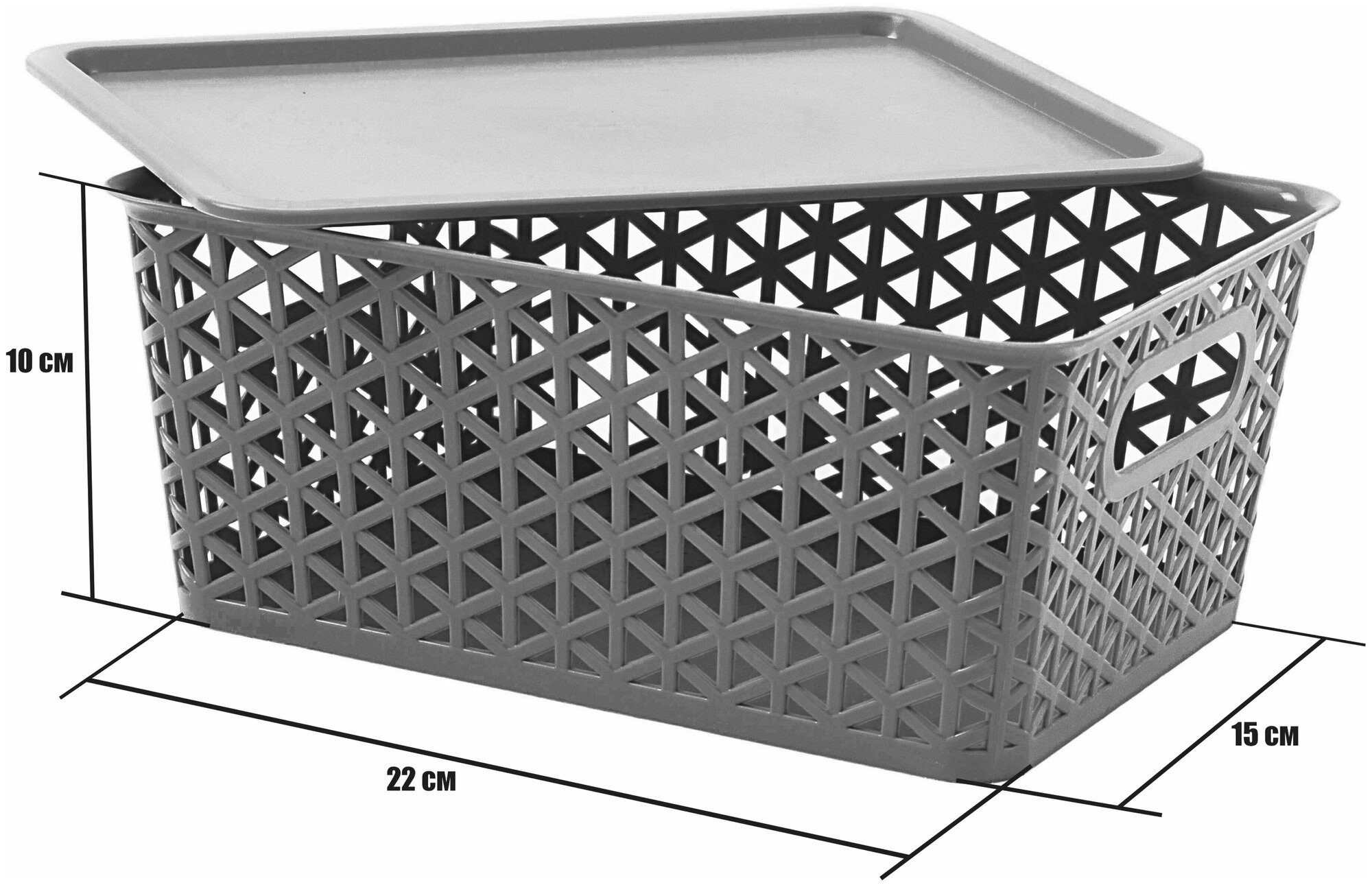 Корзина для хранения с крышкой, "ILAN-PLAST", серая, 2 шт. - фотография № 2