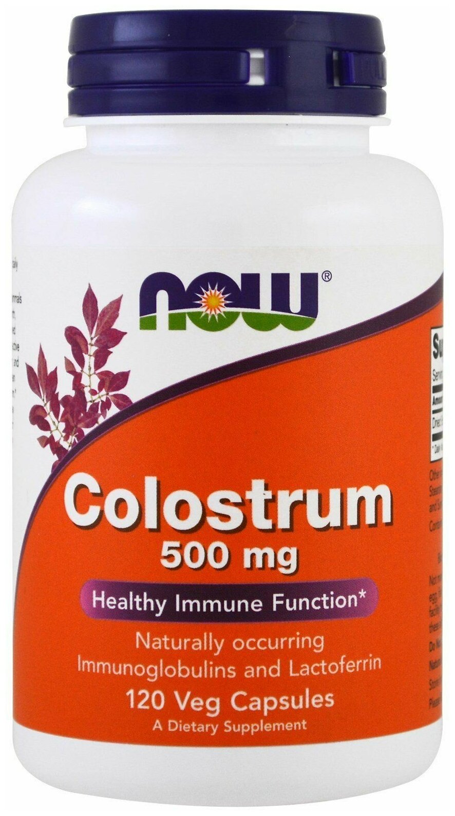 Капсулы NOW Colostrum, 120 шт.