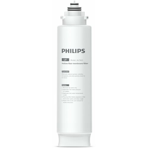 Фильтр для воды Philips AUT825/10