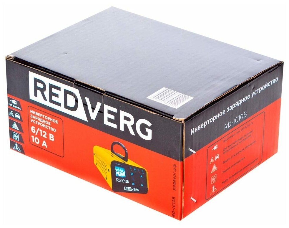 Зарядное устройство RedVerg RD-IC10B