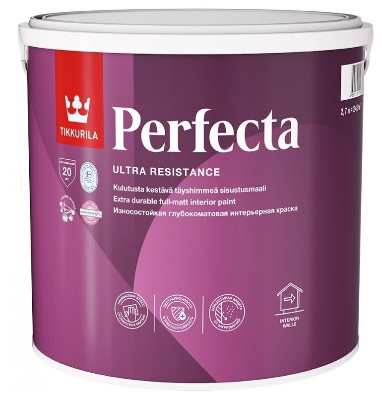 Tikkurila Perfecta Износостойкая интерьерная краска (под колеровку, глубокоматовый, база C, 2,7 л)