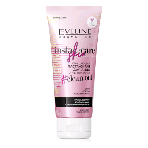 Скраб Eveline Insta Skin Care Очищающая паста-скраб для лица от черных точек clean out 75 мл.