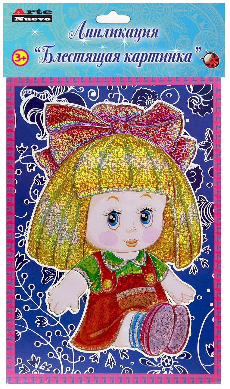 Набор "Блестящая картинка. Кукла" (DT-1040-4) Arte Nuevo - фото №1