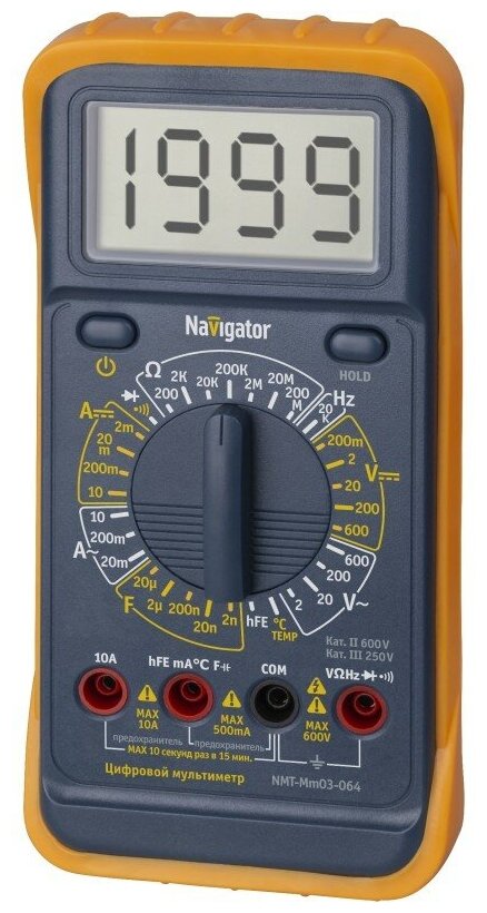 Мультиметр Navigator 82 433 NMT-Mm03-064 (MY64), цена за 1 шт.