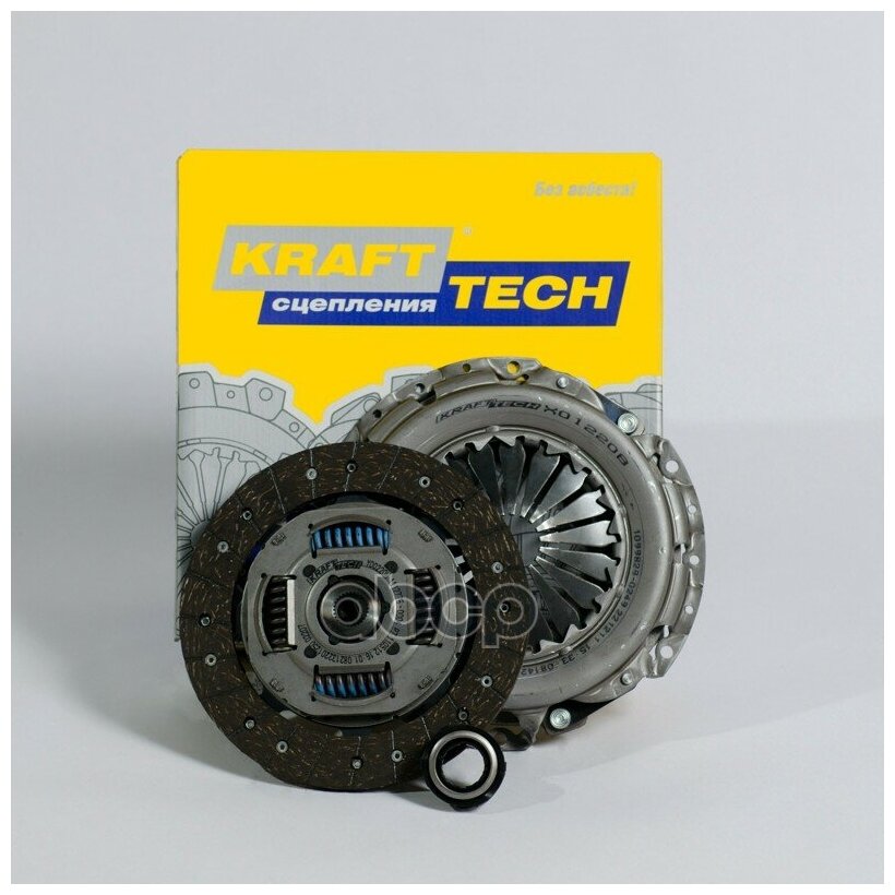 W00220j_комплект Сцепления! Audi A2/A3, Vw Bora/Golf/Passat 1.6/Fsi/2.0sdi 02> KraftTech арт. W00220J