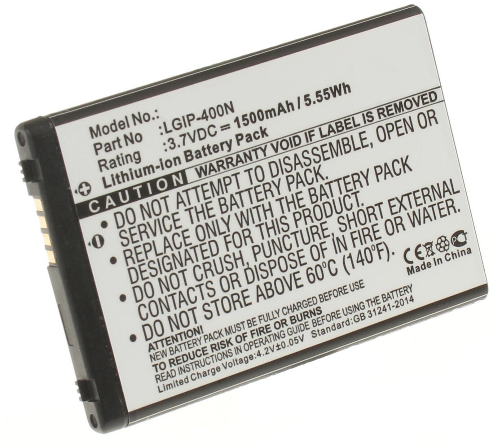 Аккумуляторная батарея iBatt 1500mAh для LG VM670, US640, US670, GM750 Layla, LS670 Optimus S, MS690 Optimus M, P509 Optimus T, Thrive, Thrive P506