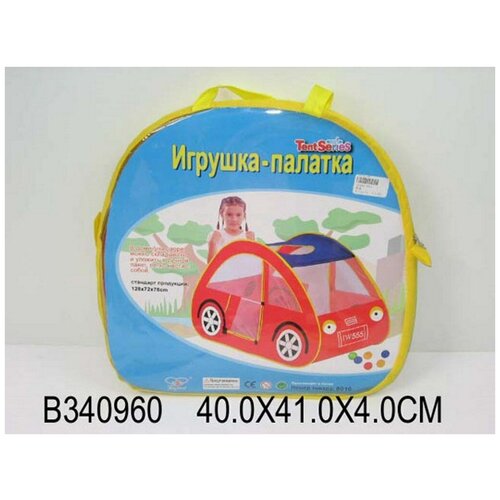 Палатка детская игровая Машинка 2260₽