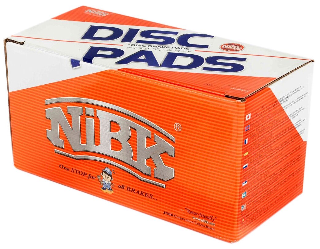 Колодки тормозные дисковые NIBK PN8867 (задние)