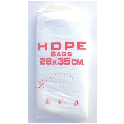 Пакеты полиэтиленовые / фасовочные пакеты / фасовка / пакет майка / 22*26