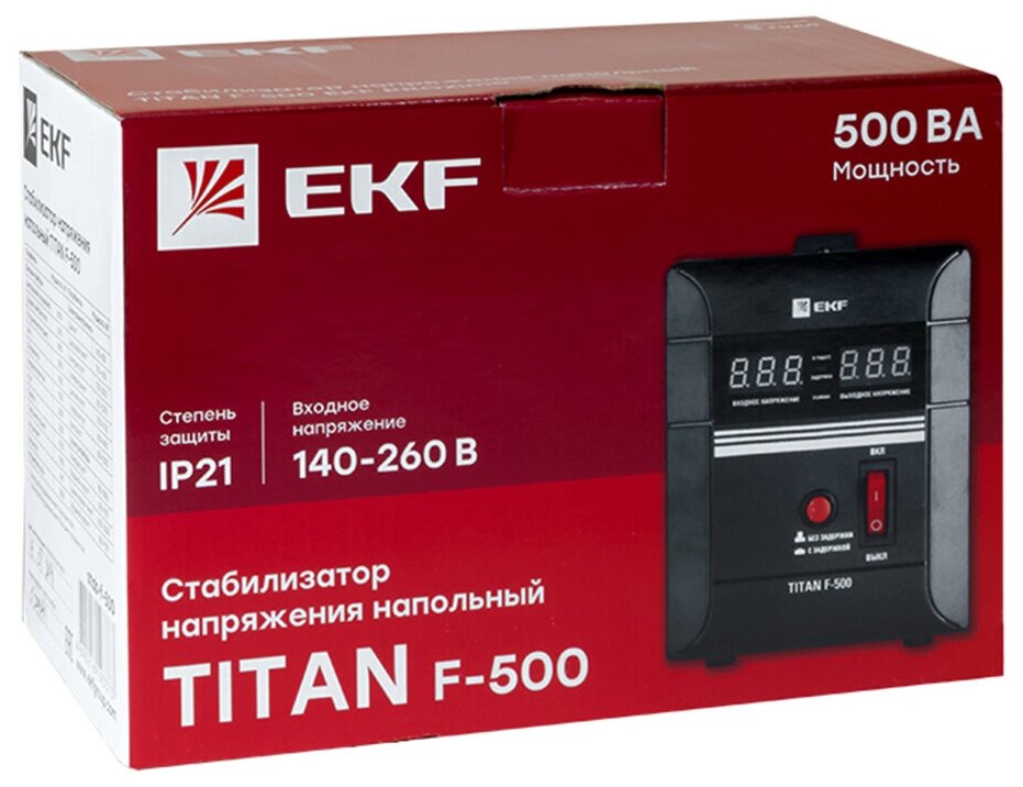 stab-f-500 Стабилизатор напряжения напольный TITAN F-500 PROxima EKF - фото №1