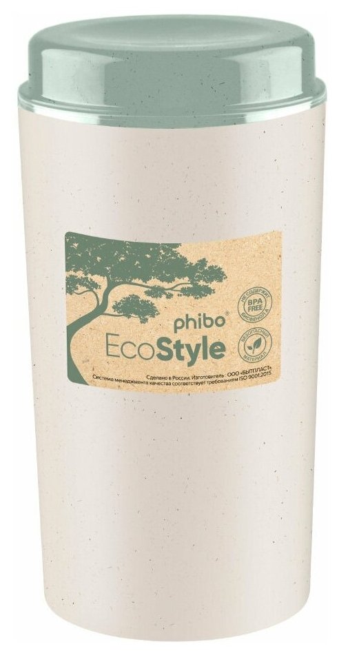 Phibo Ёмкость для сыпучих продуктов с декором Deluxe (1.7 л)