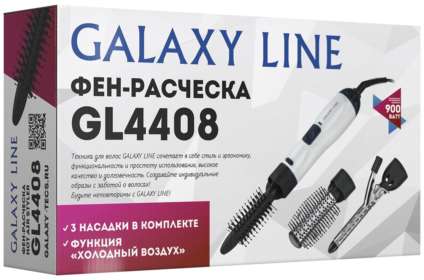 LINE GL 4408 Фен-щетка Galaxy LINE GL 4408 белый/черный - фотография № 10