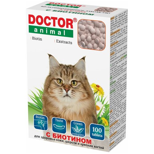 Мультивитаминное лакомство Doctor Animal с Биотином, для кошек, 100 таблеток