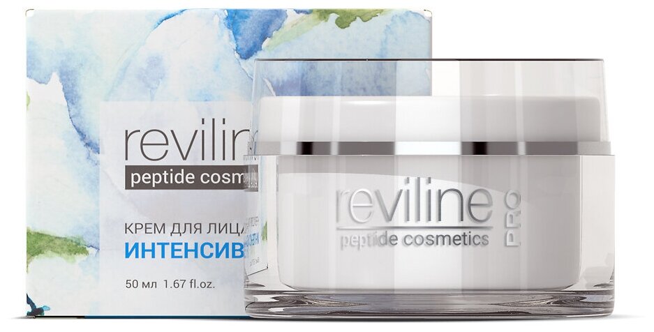 Reviline Pro — крем для лица интенсивный