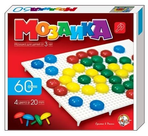 Мозаика d20 /4 цветов/ 60 шт/ 1 поле/ 230х200х35