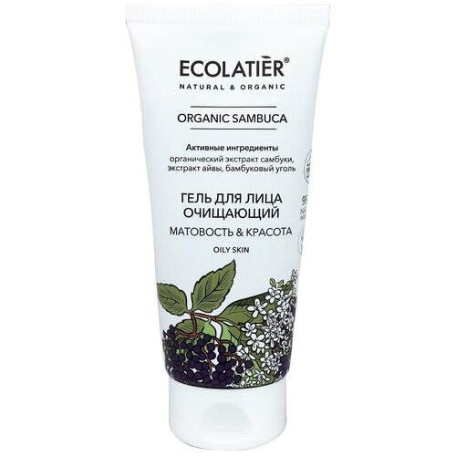 Гель для лица Ecolatier очищающий Organic Sambuca 100 мл гель для умывания ecolatier green гель для лица очищающий серия organic sambuca