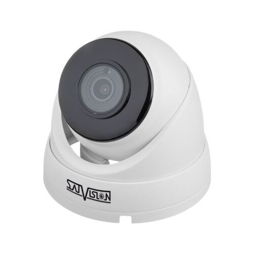 Камера видеонаблюдения Satvision SVI-D223A SD SL 2 Мрix 2.8mm белый