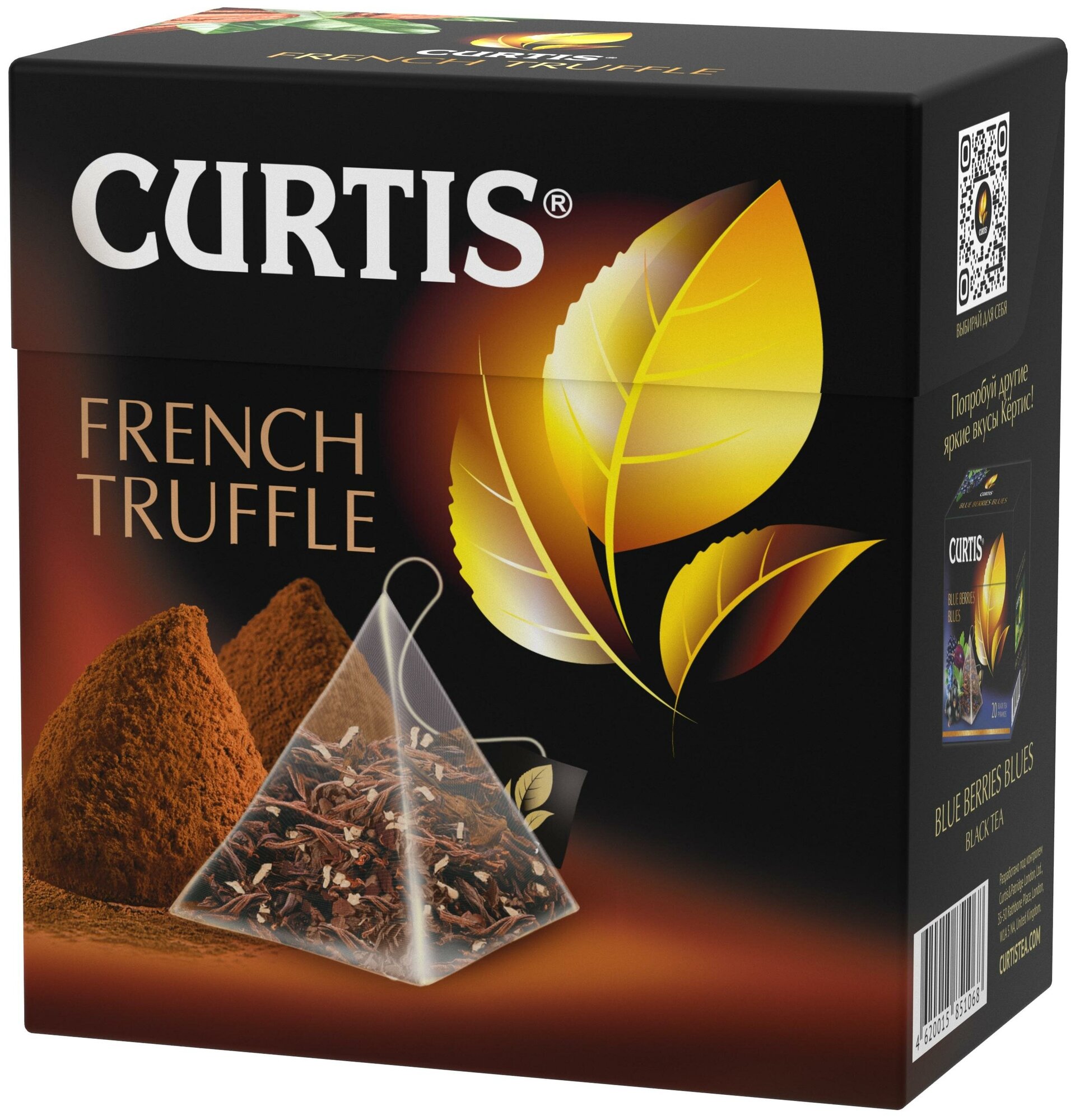 Curtis Чай в пирамидках Французский Трюфель, черный, 20 пирамидок, 6 упаковок - фотография № 5