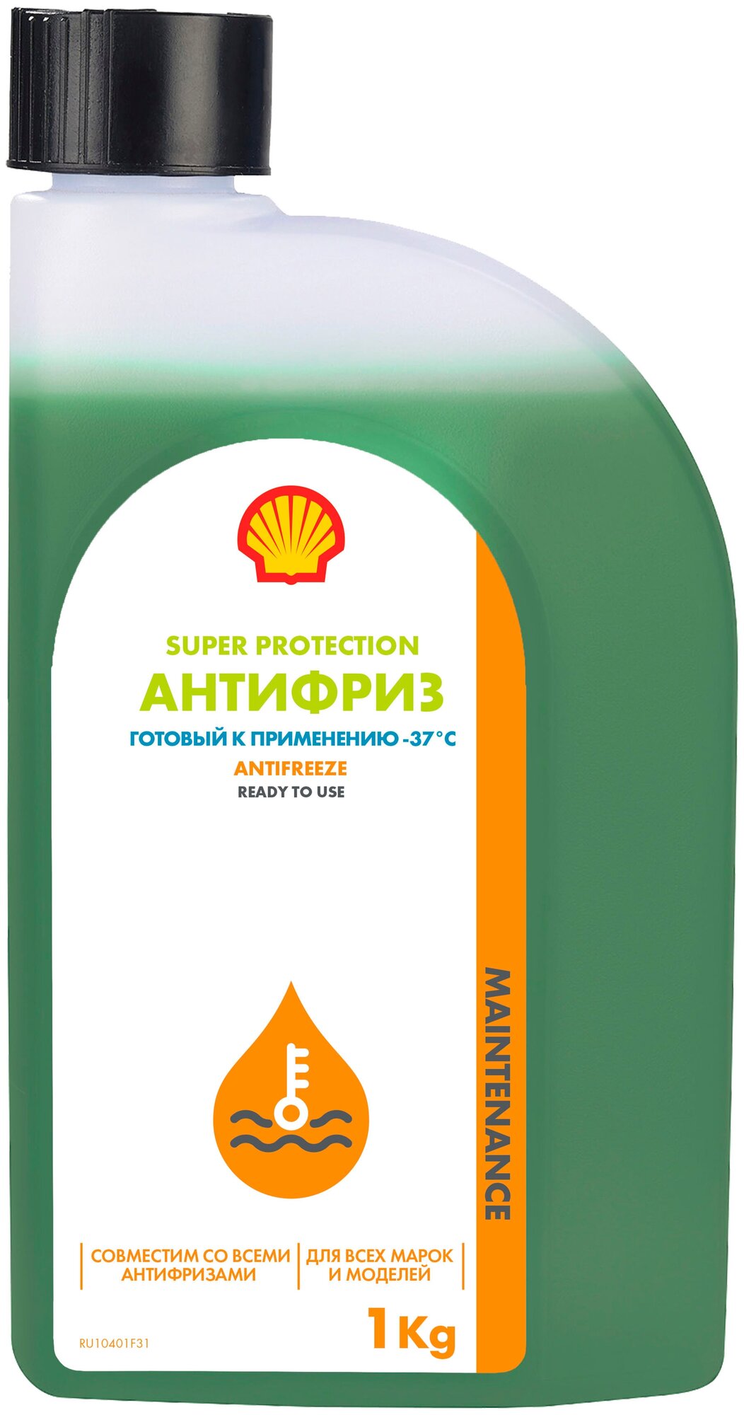 SHELL Антифриз зеленый G11 (1кг) Super protection (SHELL)