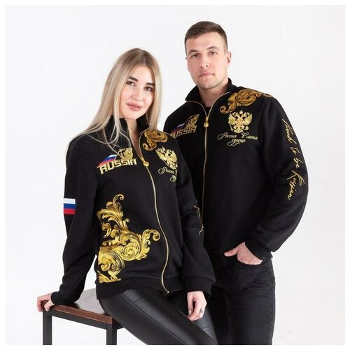 фото Толстовка «россия» размер 48-50 (рост 182 см) нет бренда