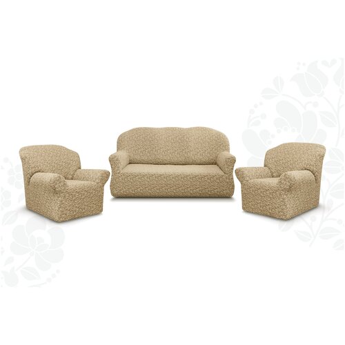 фото Чехлы без оборки евро престиж дизайн 10034 на диван+2 кресла, капучино karbeltex