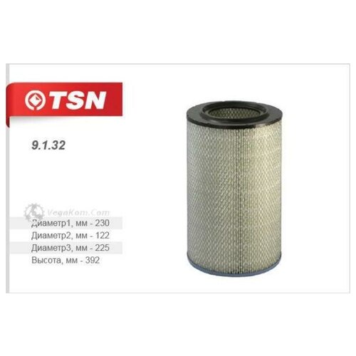 TSN Фильтр воздушный маз-4370 зубренок
