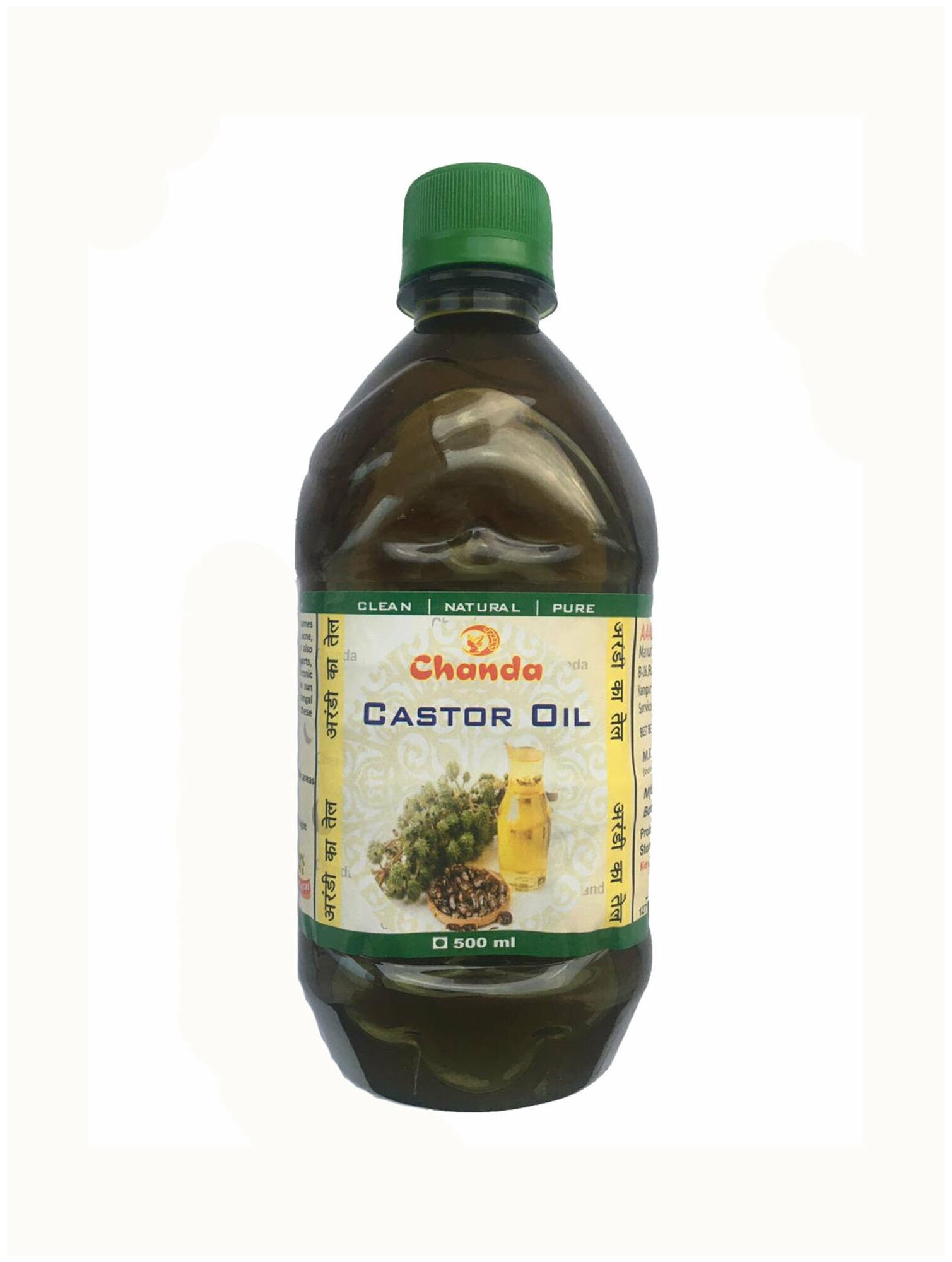 Касторовое Масло (Castor Oil) 500 мл Chanda