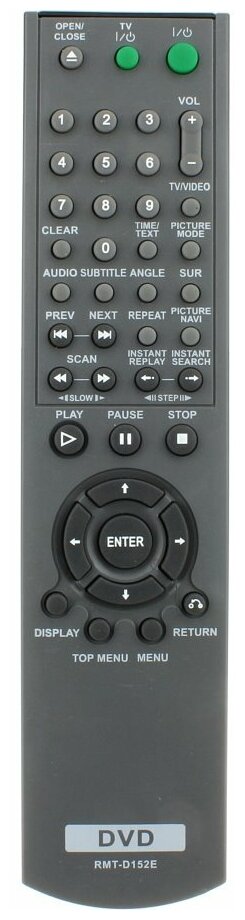 Пульт к Sony RMT-D152E TV/DVD box