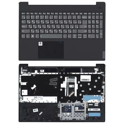 Клавиатура для ноутбука Lenovo IdeaPad S340-15 топкейс black