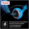 Фото #8 Пылесос Tefal TW3985EA