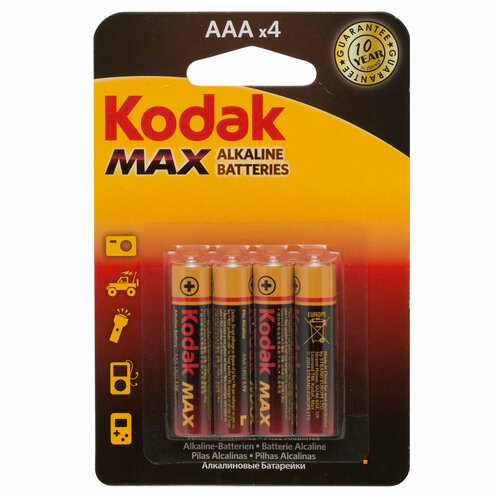 Батарейки алкалиновые Kodak MAX Super Alkaline ААА LR03 1.5В 4шт батарейки алкалиновые kodak max super alkaline c lr14 1 5в 2шт