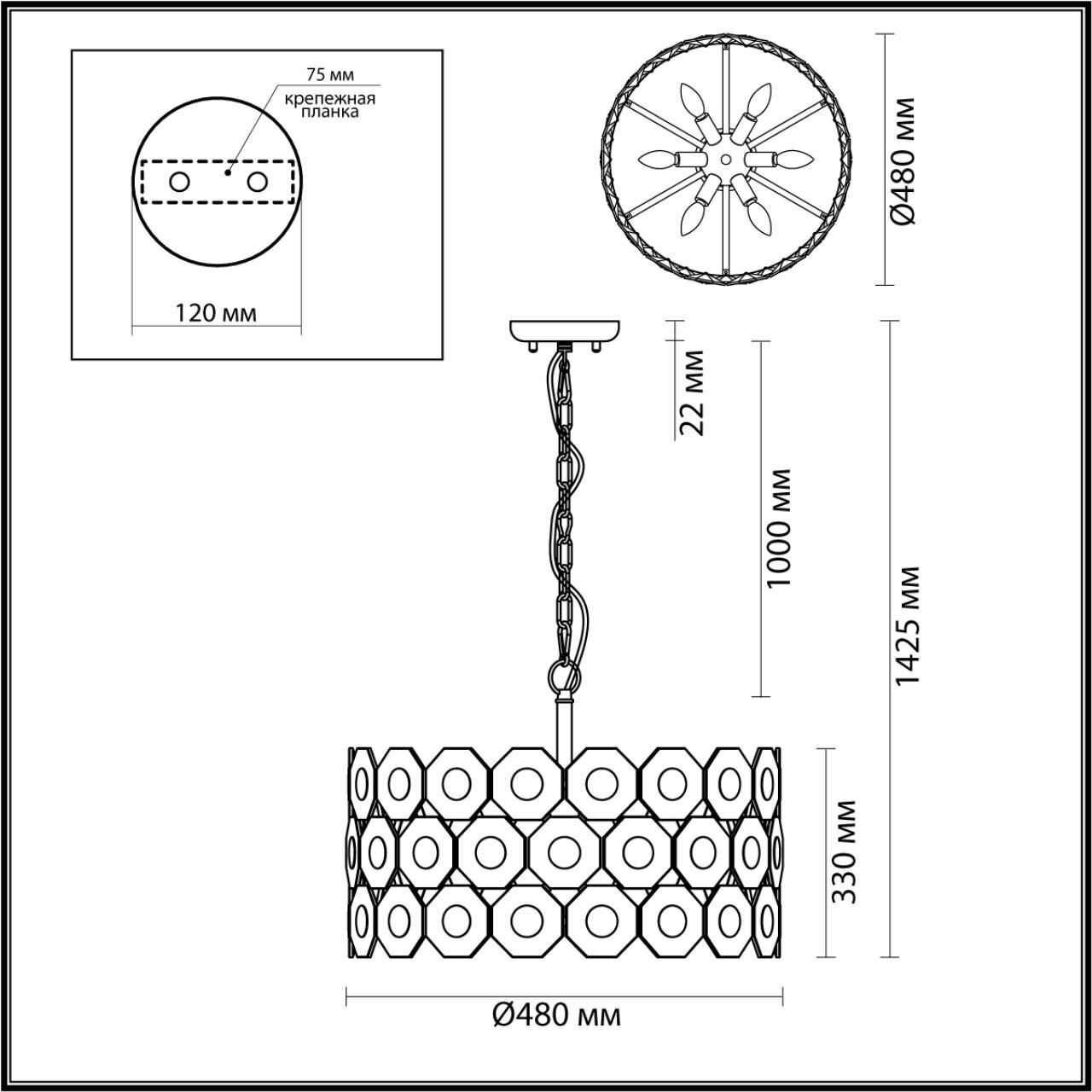 Люстра потолочная ODEON LIGHT HALL TOKATA 4974/6 6*40W E14 золотой/хрусталь