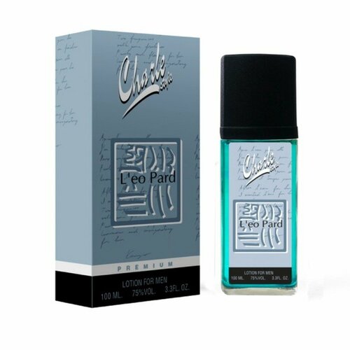 Лосьон одеколон после бритья 